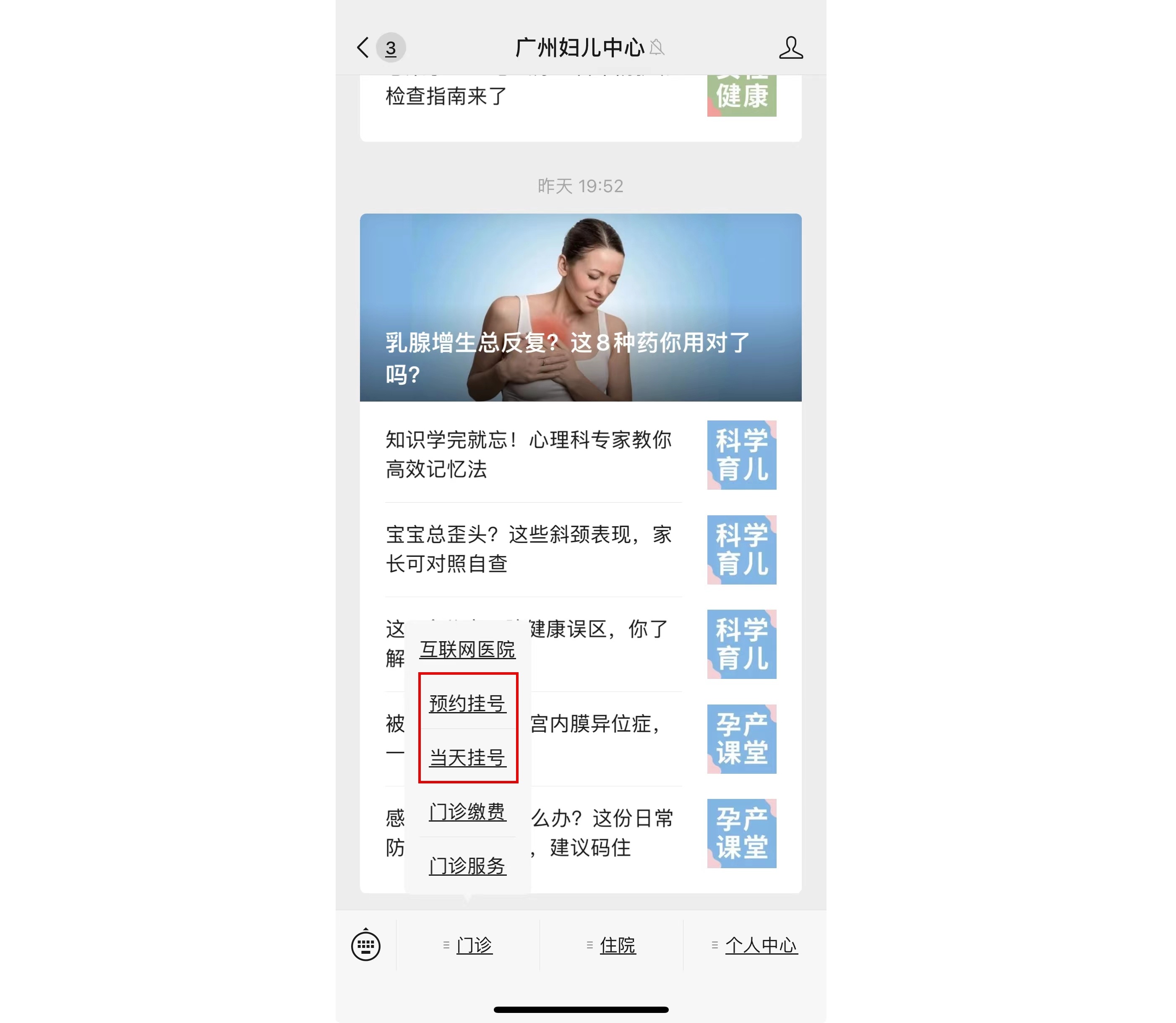 微信图片_20250618173107.jpg