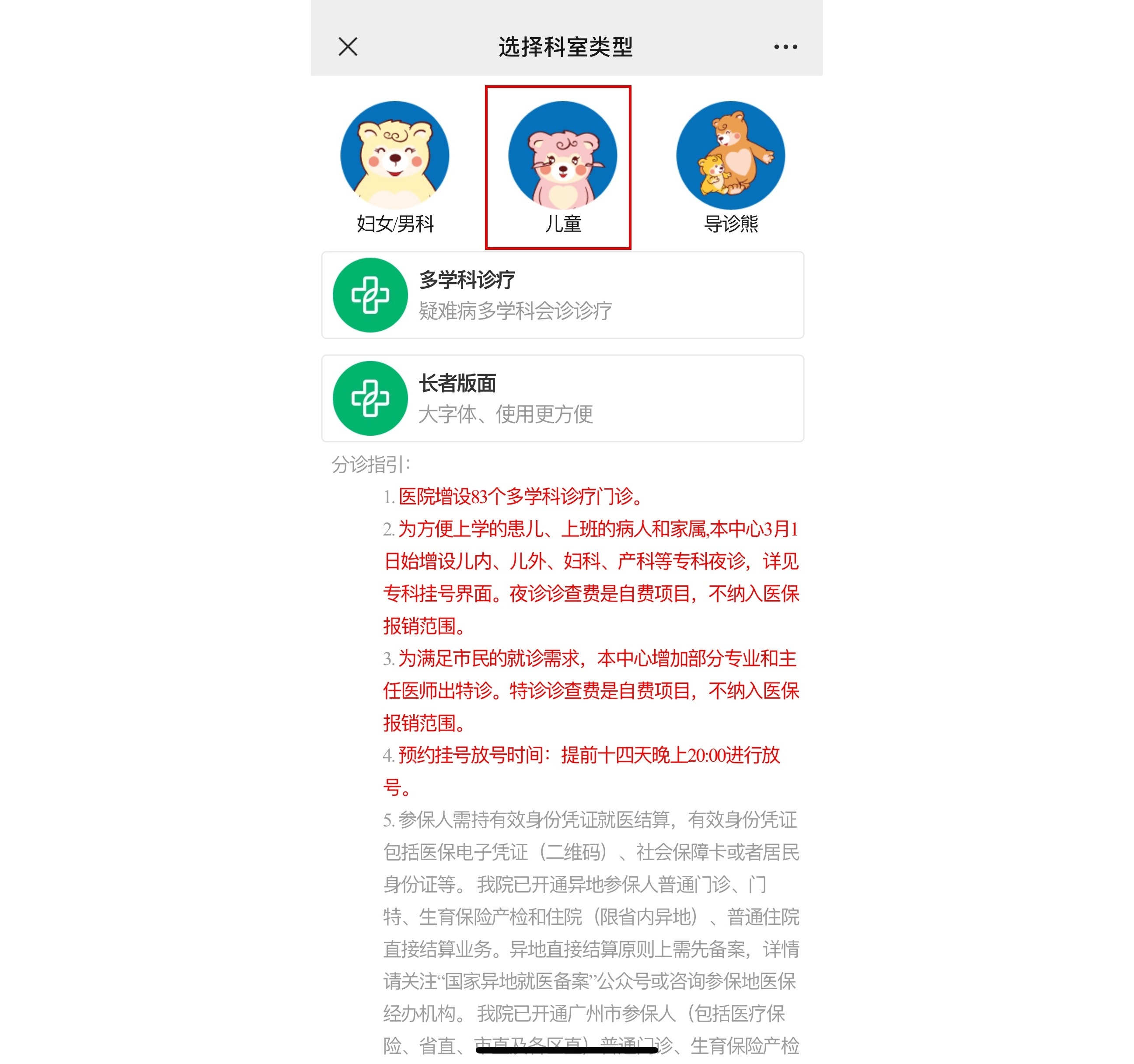 微信图片_20250618172322.jpg