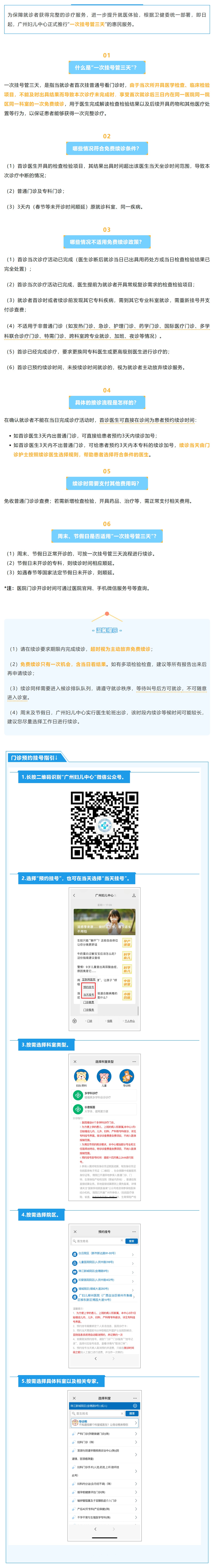 1750245345533.jpg