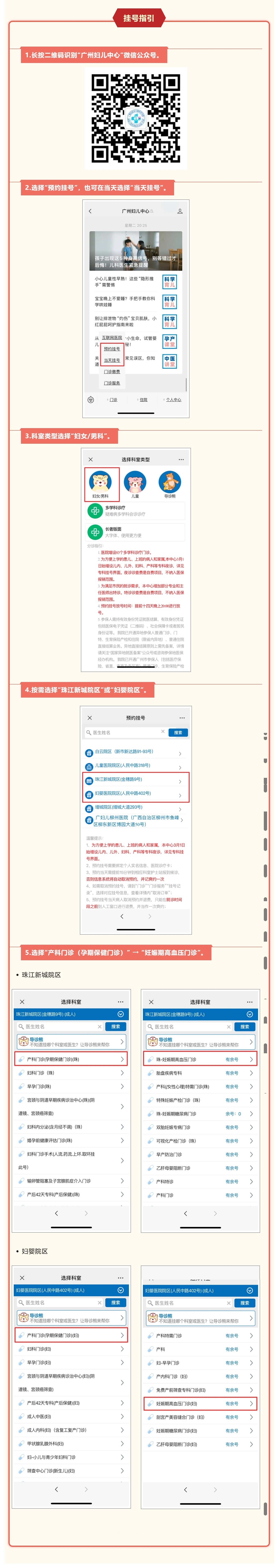 1750246394827 - 副本.jpg