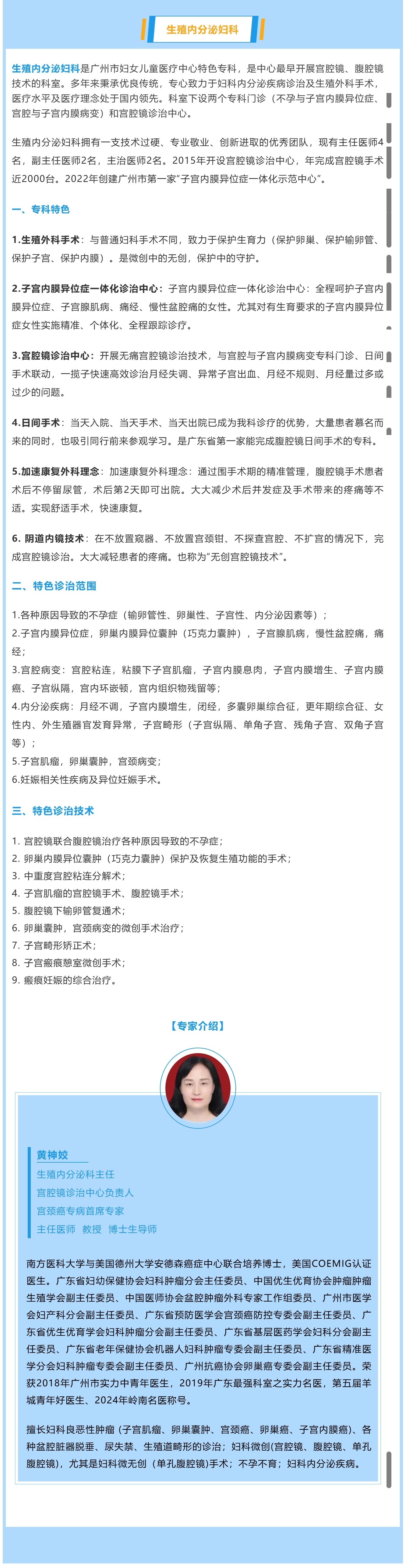 1750678442980 - 副本.jpg