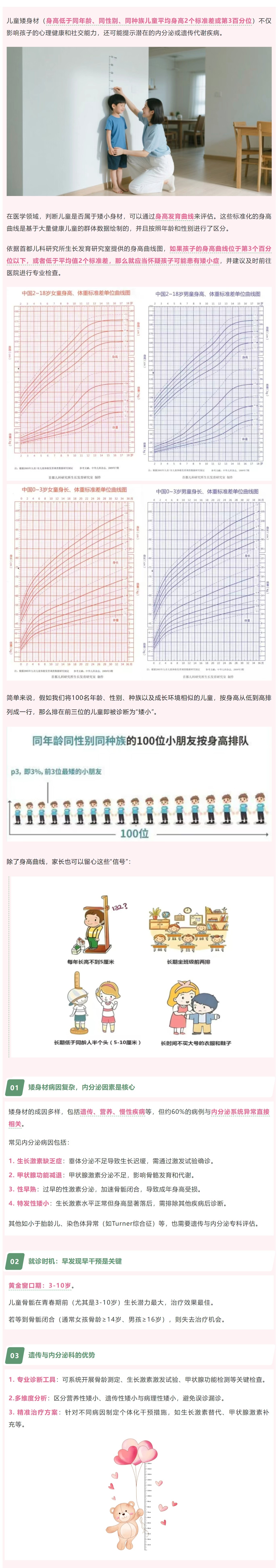 1750815091203 - 副本.jpg