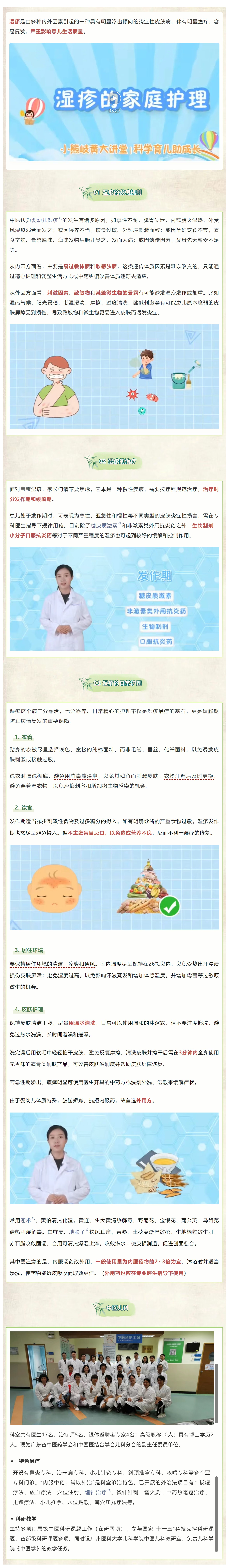 1750815627850.jpg