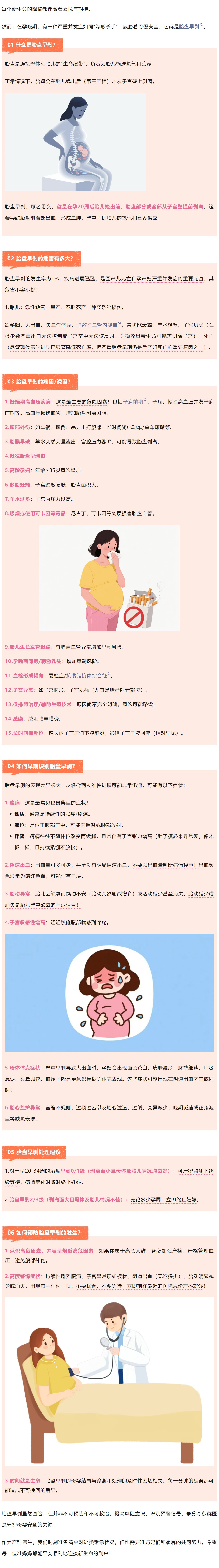 1750815812797.jpg