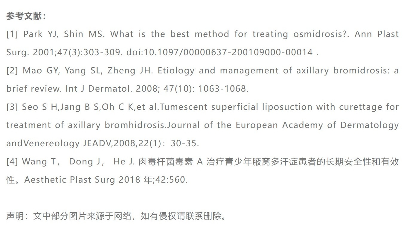 1750847222983 - 副本 - 副本.jpg