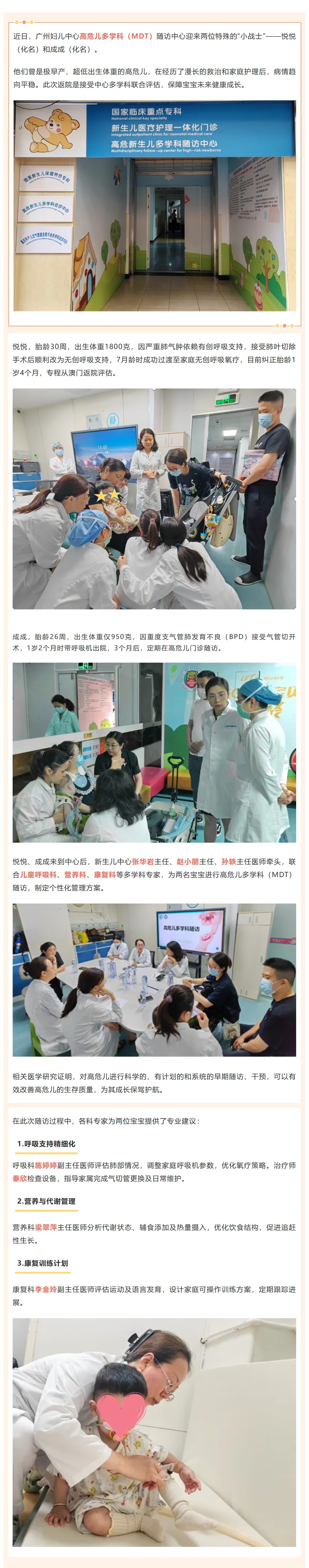 1750847667959 - 副本.jpg