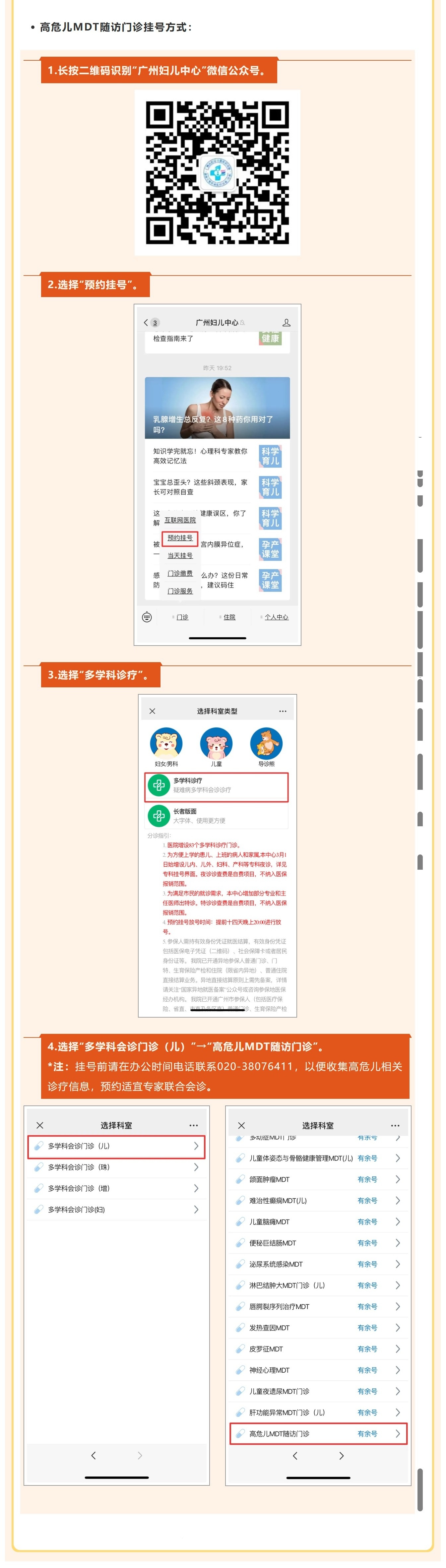 1750847667959 - 副本 (2).jpg