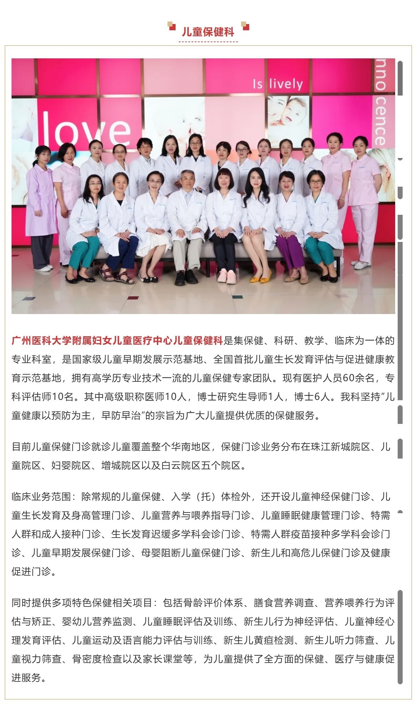 1750942662976 - 副本 - 副本 - 副本.jpg