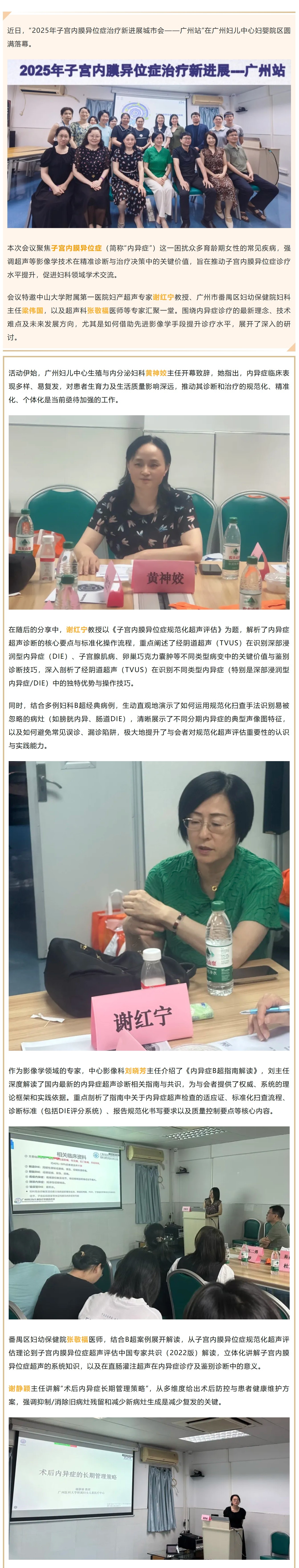 1750943242165.jpg