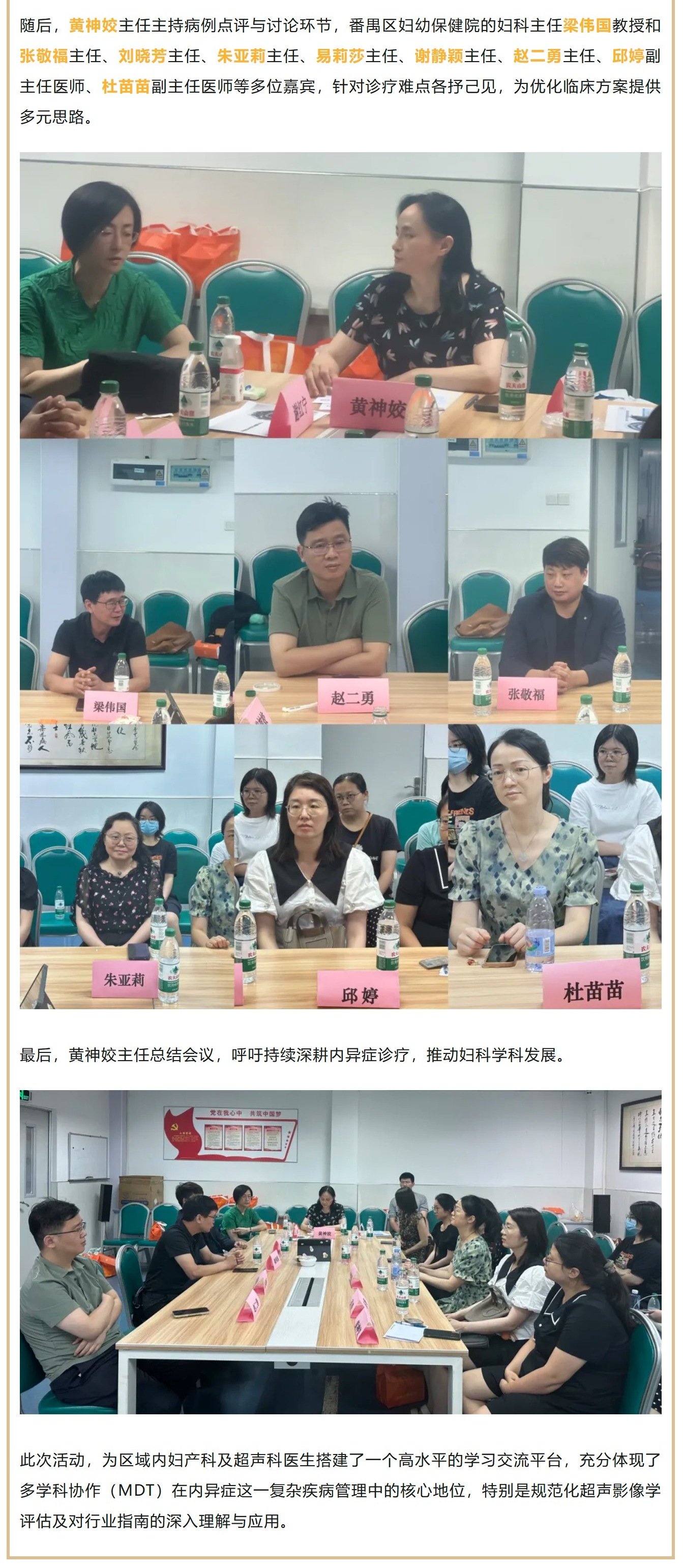 1750943242165 - 副本.jpg