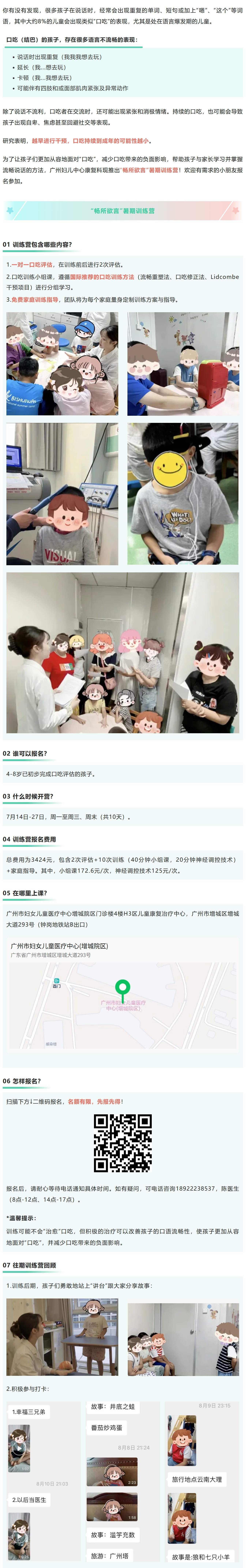 1751023903258 - 副本.jpg