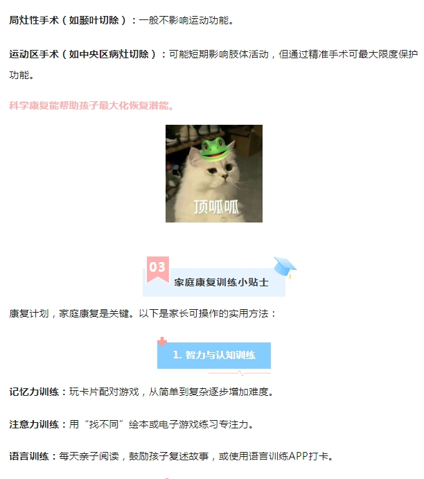 17513734414090648971.png