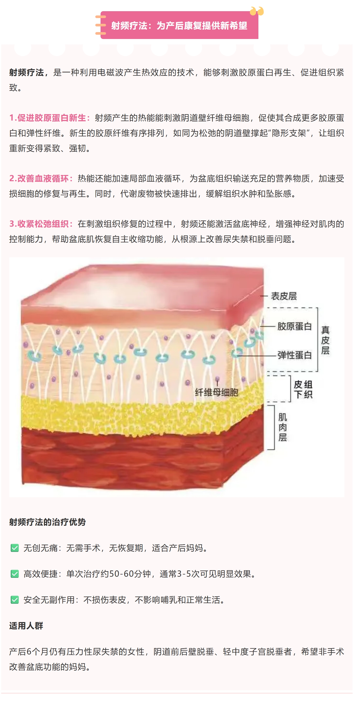 屏幕截图_4-7-2025_141027_mp.weixin.qq.com.jpeg