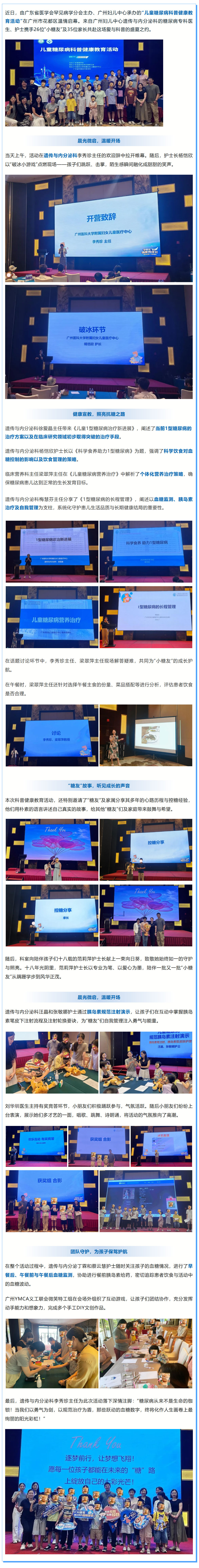 4搜狗高速浏览器截图20250724183514.jpg