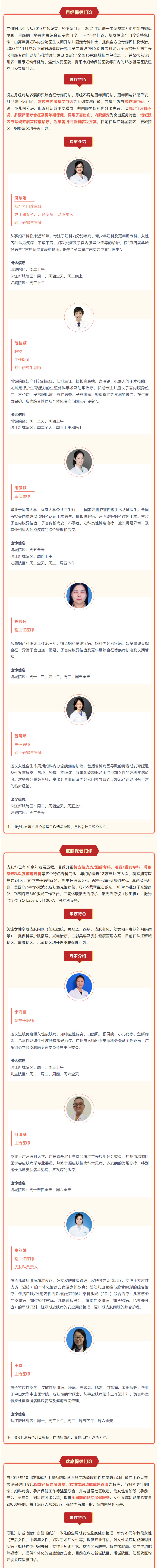 4.2搜狗高速浏览器截图20250801173226.jpg