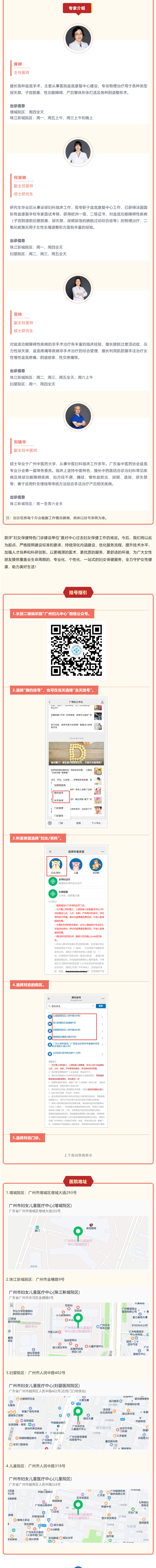 4.3搜狗高速浏览器截图20250801173312.jpg