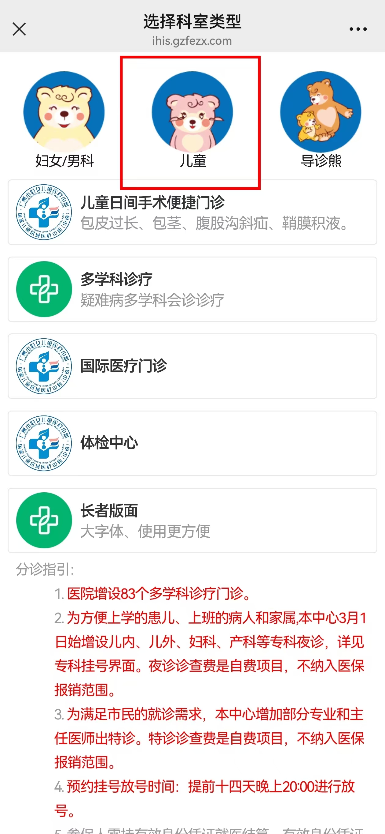 微信图片_2025-08-05_152338_231.jpg