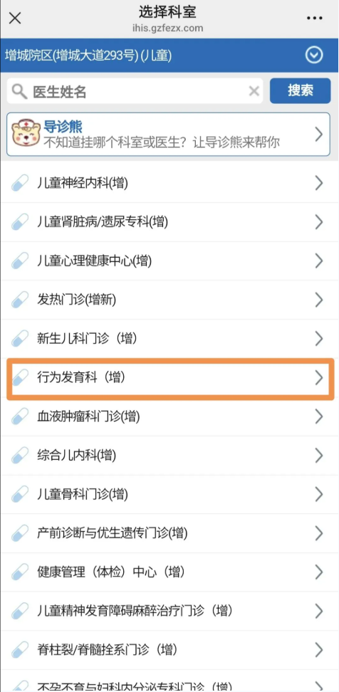 wechat_2025-08-06_181025_337.png