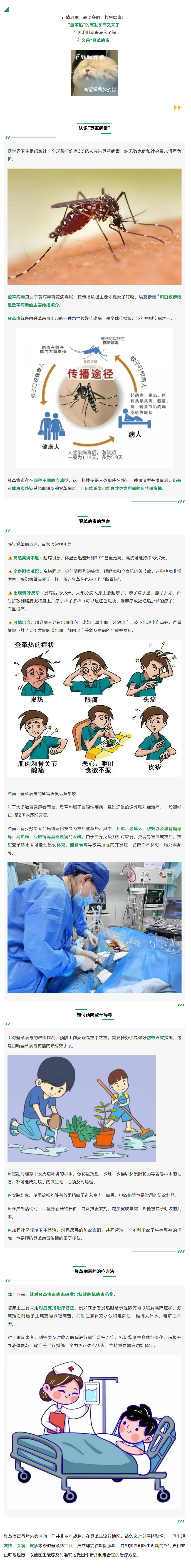 1搜狗高速浏览器截图20250808175058.jpg