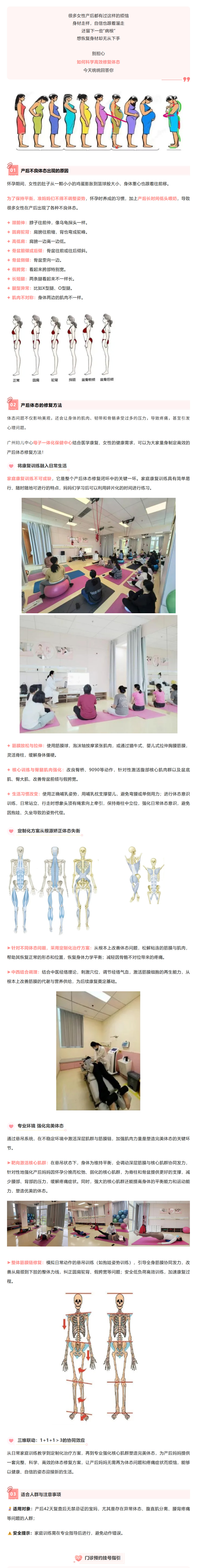 4搜狗高速浏览器截图20250808181825.jpg