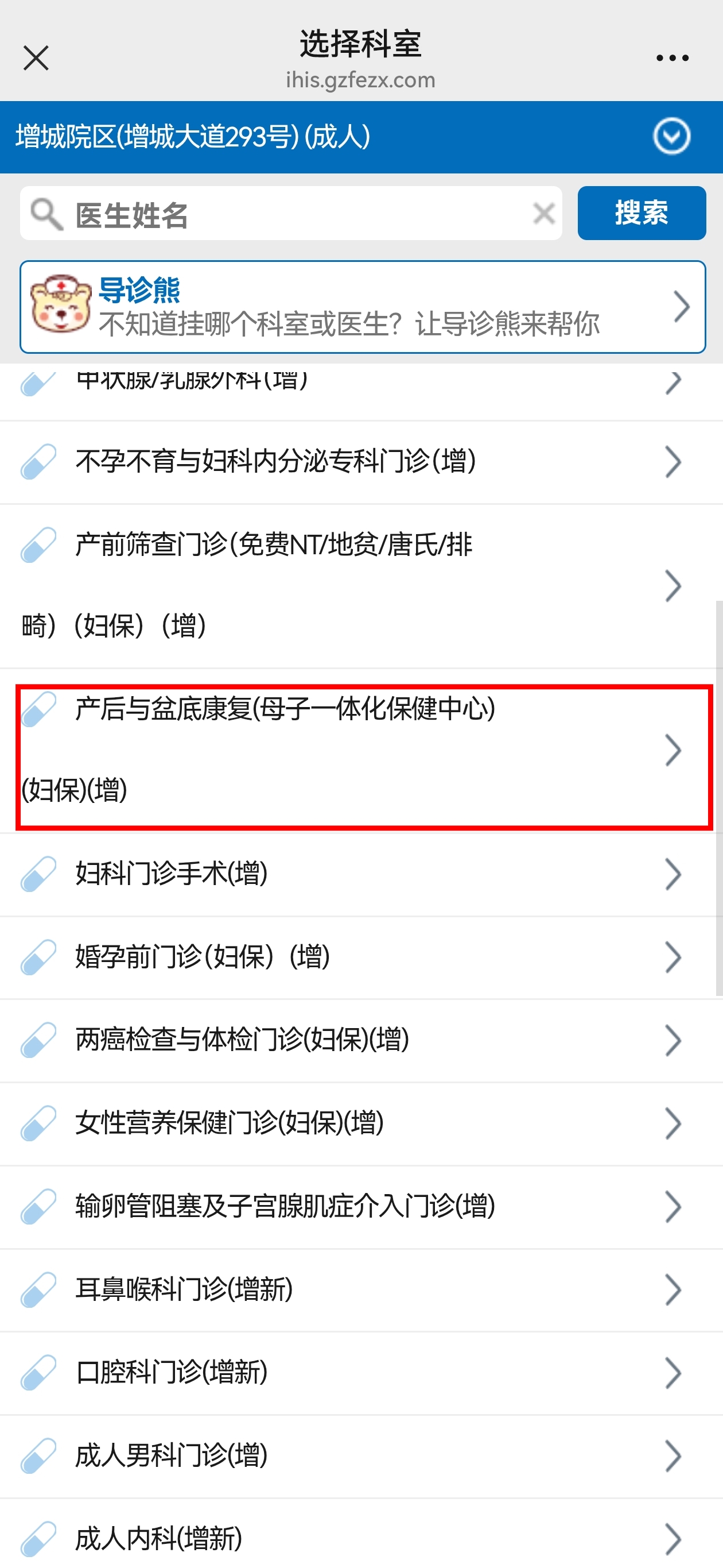 微信图片_2025-08-05_145348_451.jpg
