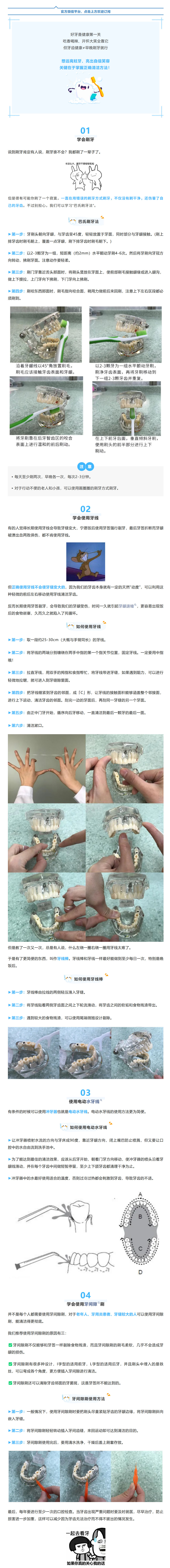 3搜狗高速浏览器截图20250812184705.jpg