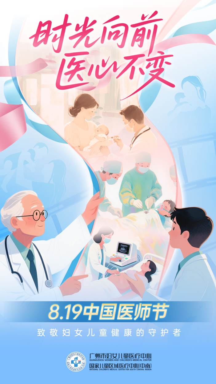 17554784058548988351.png wechat_2025-08-18_085151_731.png