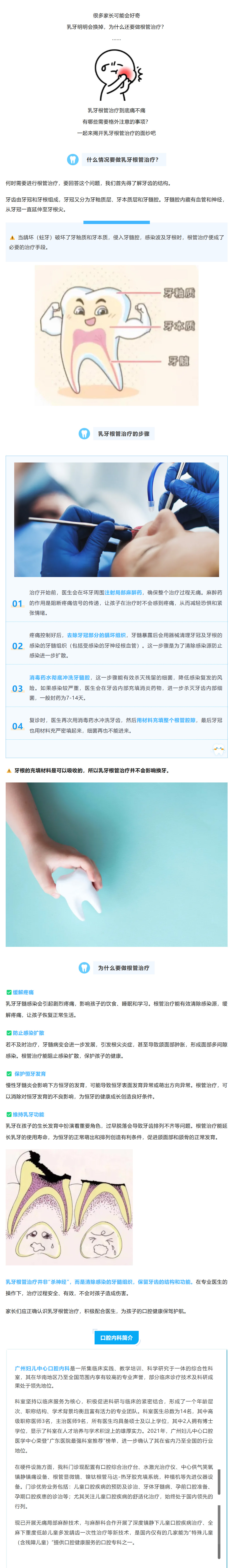 搜狗高速浏览器截图20250822190919.jpg