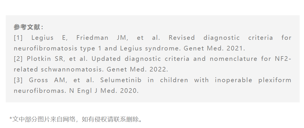 搜狗高速浏览器截图20250827105858.png