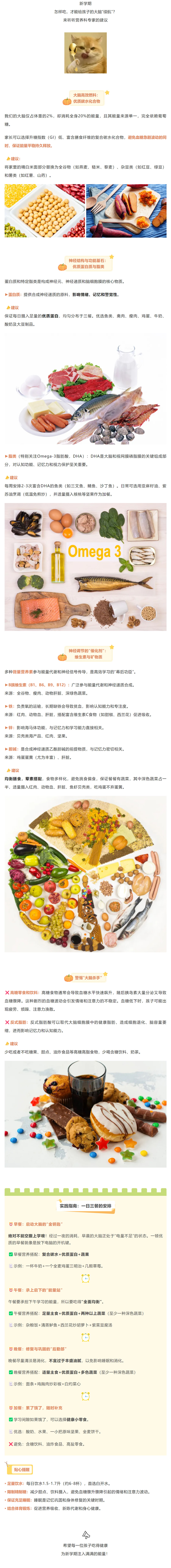 搜狗高速浏览器截图20250905173017.jpg