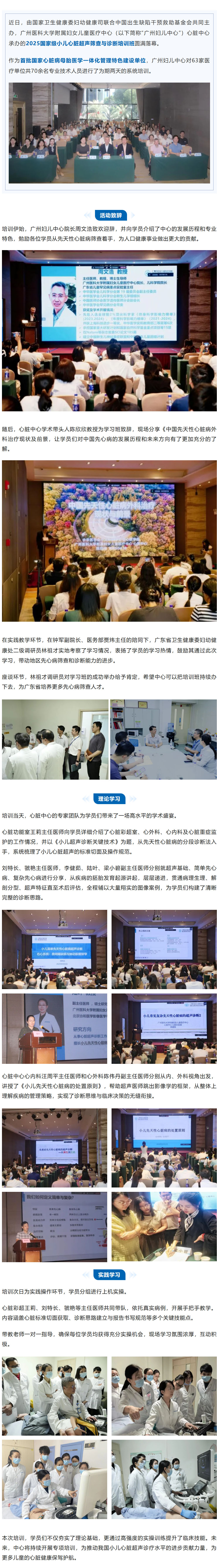 搜狗高速浏览器截图20250910194321.jpg