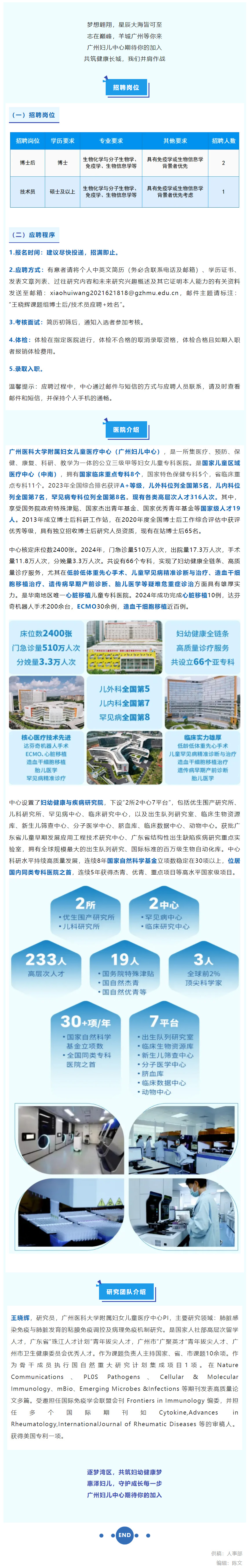 搜狗高速浏览器截图20250918152738.jpg