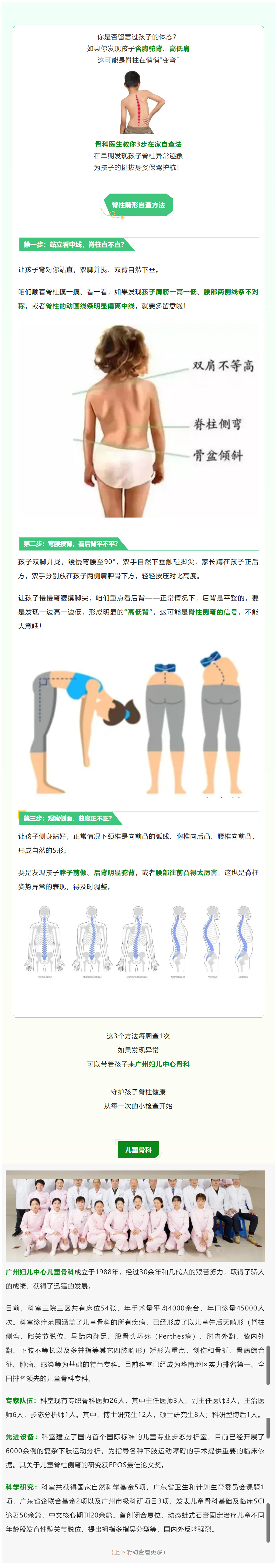 搜狗高速浏览器截图20250918155706.jpg