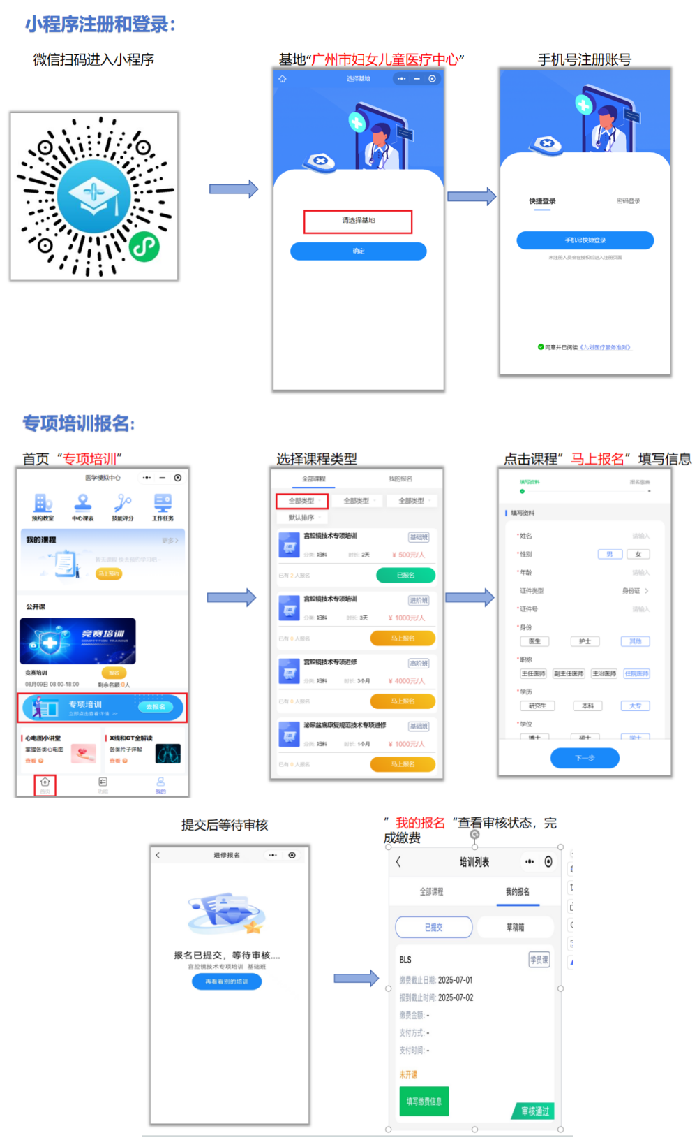 17758139904360583854.png ScreenShot_2026-04-10_173723_162.png