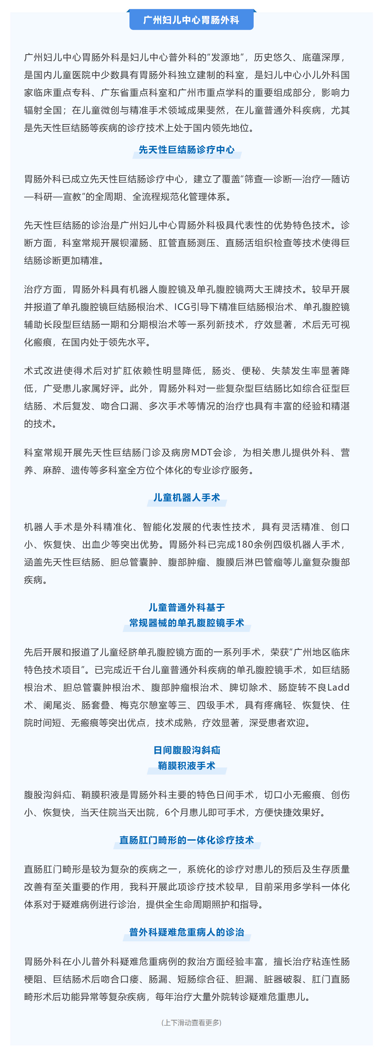 02.2.jpg